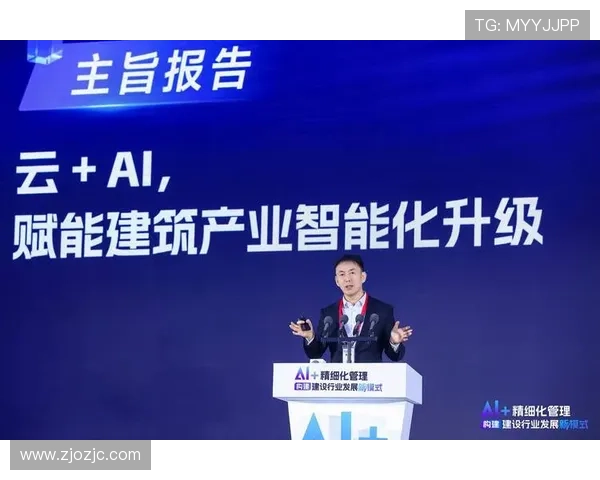 西安企业家引领创新潮流 打造数字经济新蓝图