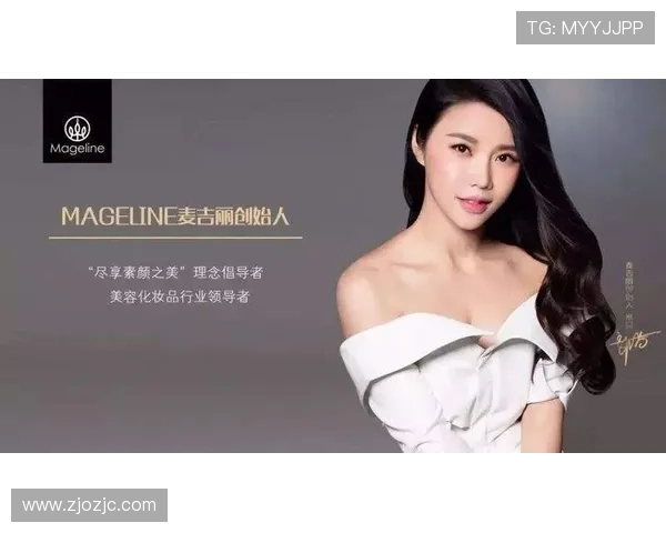 白手起家女企业家逆袭崛起打造引领时代创新发展辉煌传奇之路