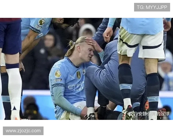 哈兰德缺阵曼城面临新进攻难题